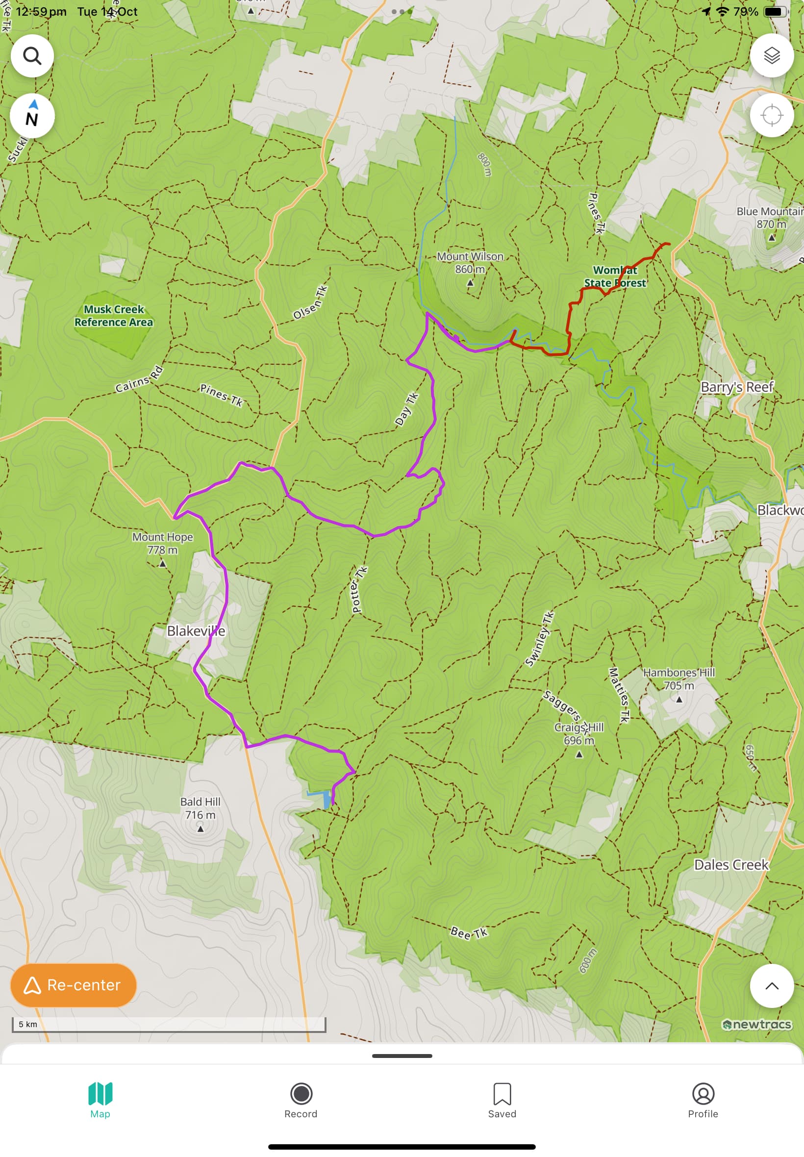 Newtracs recording trips interface